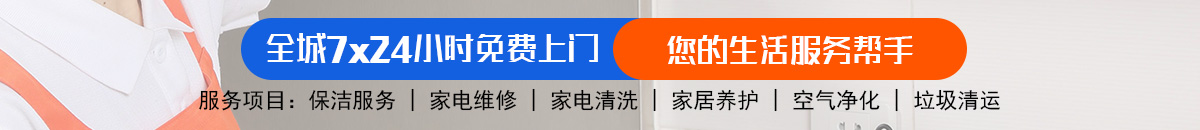 加拿大28-预测|加拿大28预测|pc28预测|加拿大28预测加拿大预测_官方数据！加拿大28-加拿大预测|加拿大在线预测|加拿大PC走势加拿大预测_官方数据！
